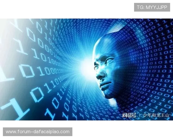 广东11选5历史开奖记录分析与最新走势预测技巧全解